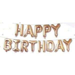 Happy Birthday Set Rose Gold 13 x 16 inch (40 cm) Letters HB16RG